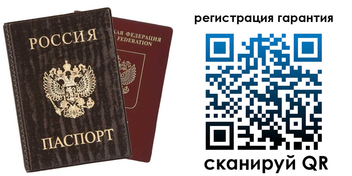 прописка для школы в Приморском крае
